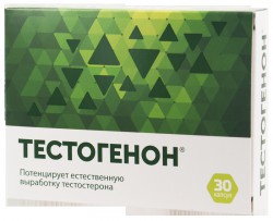 Тестогенон, капсулы 0.5 г 30 шт