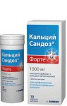 Кальций Сандоз Форте, табл. шип. 1000 мг №10